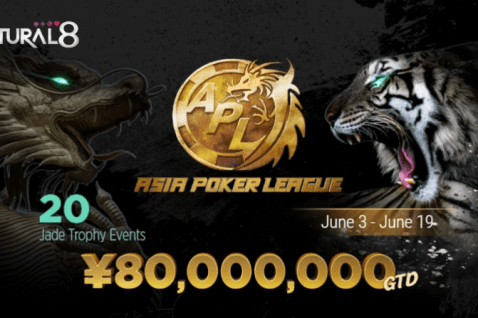 ¡Asia Poker League regresa con ¥ 80 millones en garantías solo en Natural8!